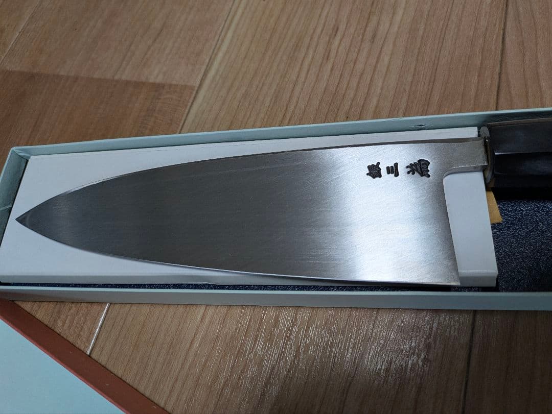 堺 孝行 シェフシリーズ 銀三鋼 出刃包丁　180cm