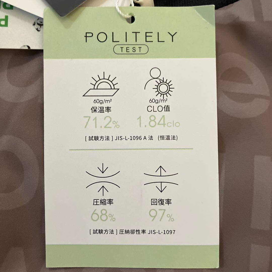 【新品】ニューバランス／上下セット／セットアップ／中綿ダウン／サイズ６(XL)