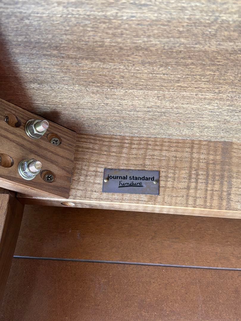 ジャーナルスタンダードファニチャー バワリー コーヒーテーブル