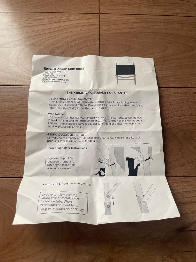 【美品】カーミットチェア　アメリカ製　艶あり　ベージュ収納袋あり　早い者勝ち！