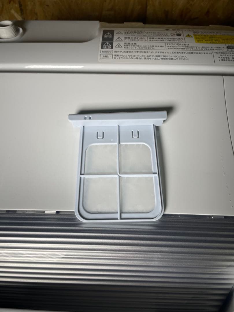 2023年製 SHARP 洗濯機 乾燥機付き ES-TX6G-S