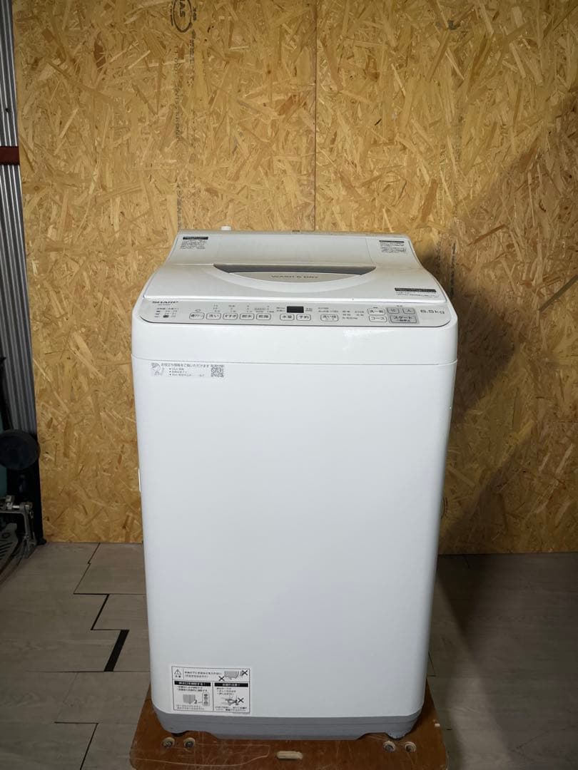 2023年製 SHARP 洗濯機 乾燥機付き ES-TX6G-S