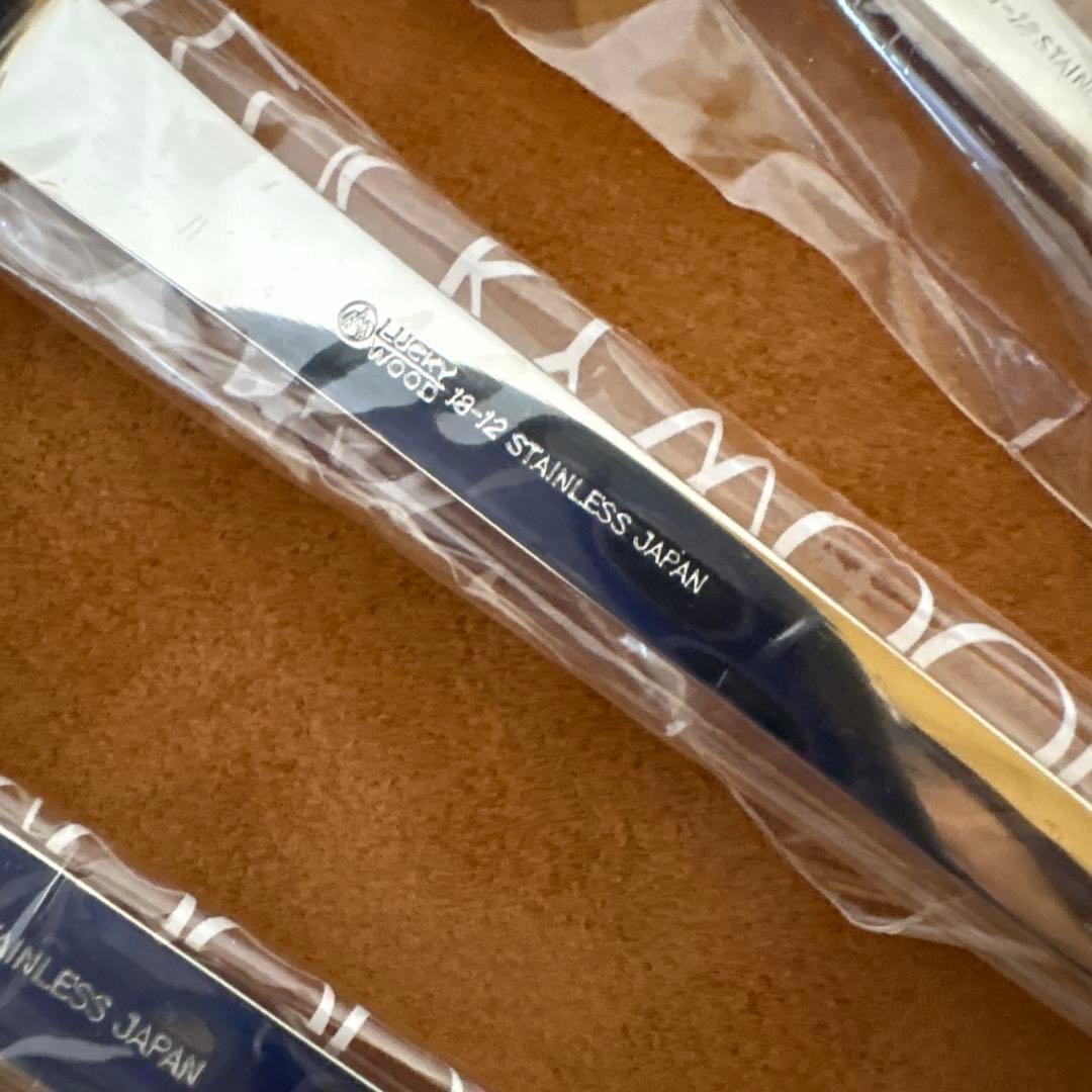ラッキーウッド スカンジナビア 18-12ディナーセット30PC(5客用)