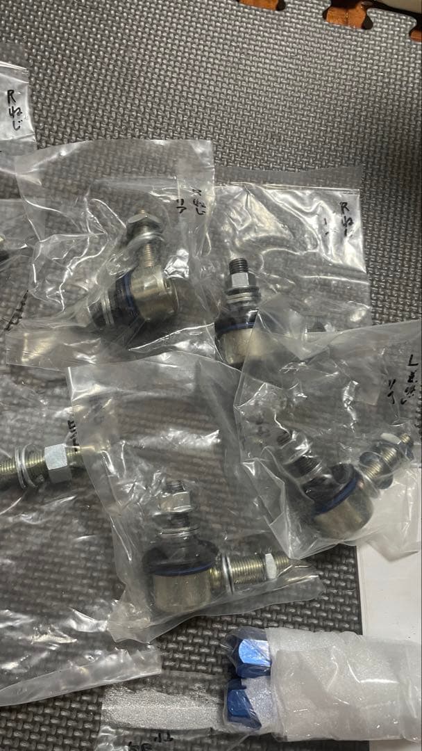 cx-5 KE スタビリンク　前後セット　未使用　KFにも？(要確認)