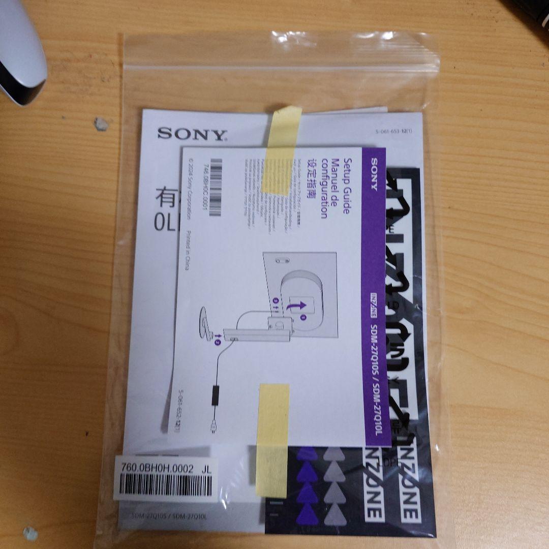 INZONE M10S［価格はご相談ください］