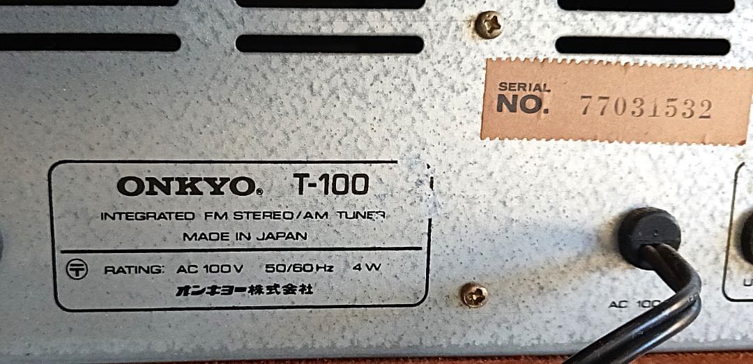 ONKYO A-100 ステレオ アンプ T-100 チューナー セット