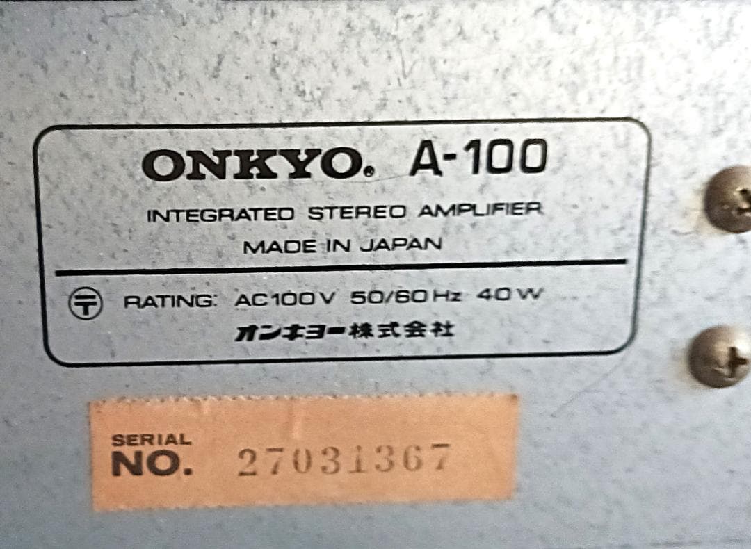 ONKYO A-100 ステレオ アンプ T-100 チューナー セット