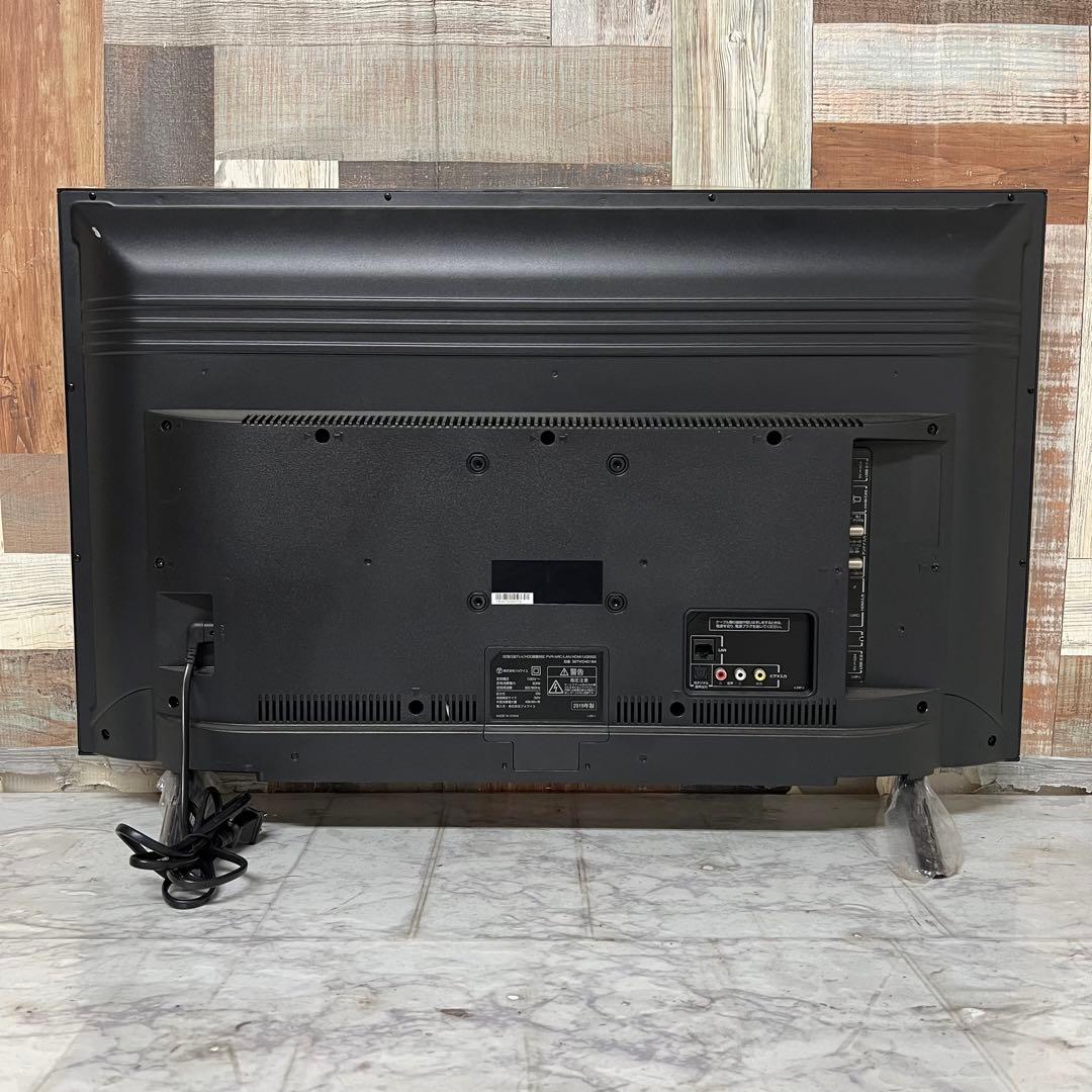 即日受渡❣️全国送料込ジョワイユ32型地デジ.BS.CSテレビHDMI×2新品リモ