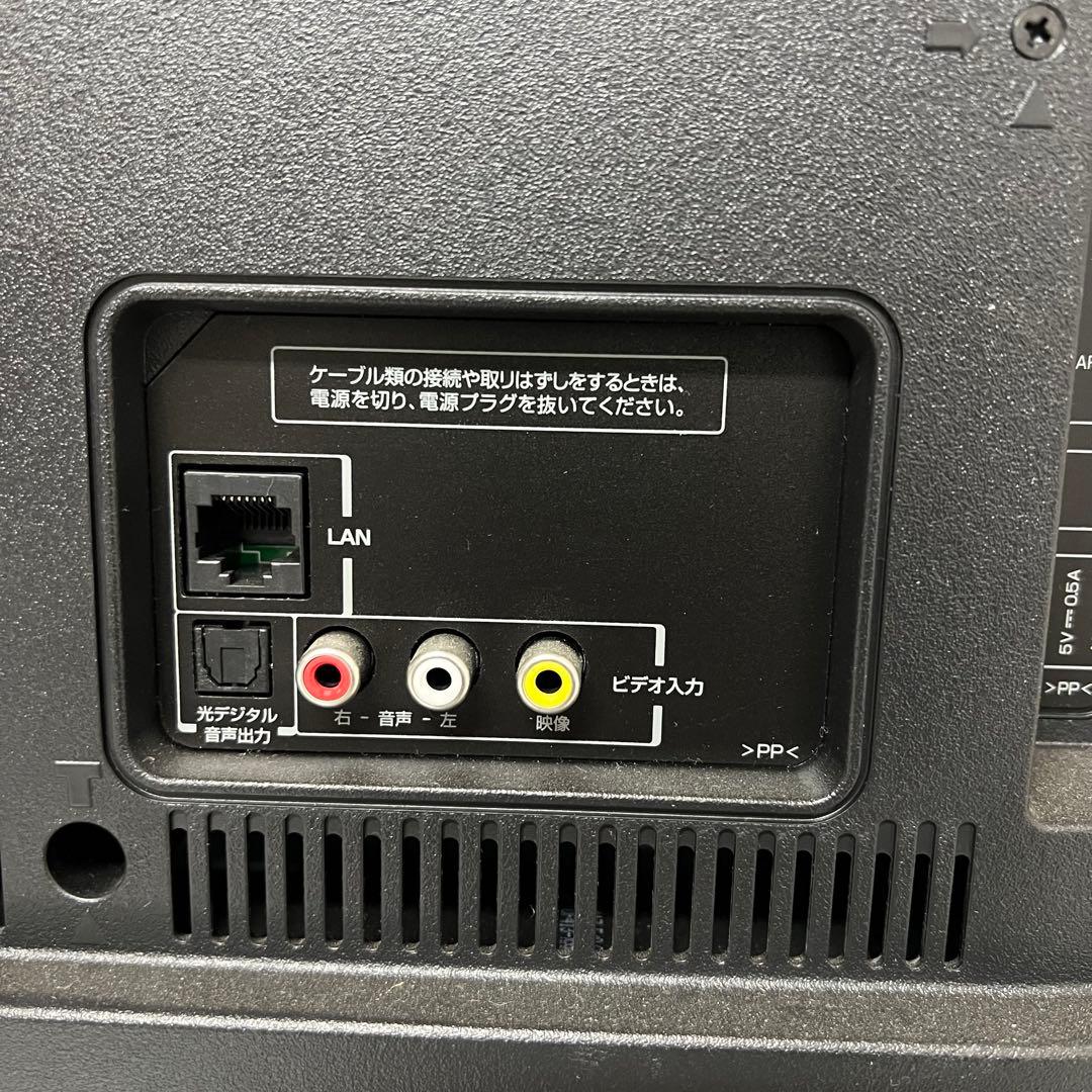 即日受渡❣️全国送料込ジョワイユ32型地デジ.BS.CSテレビHDMI×2新品リモ