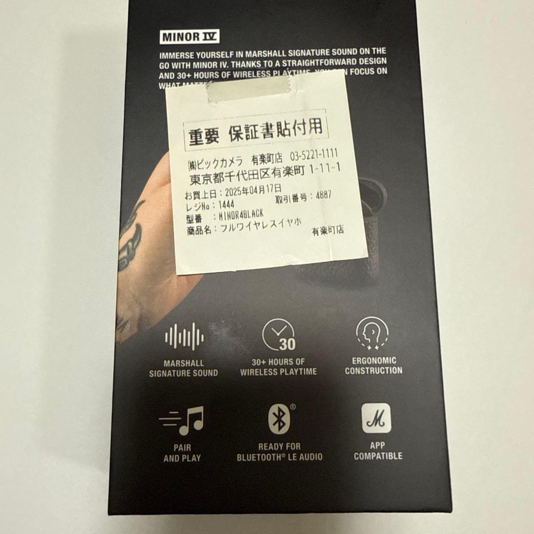 た*ら様 新品未開封 Marshall Minor IV ワイヤレスイヤホン