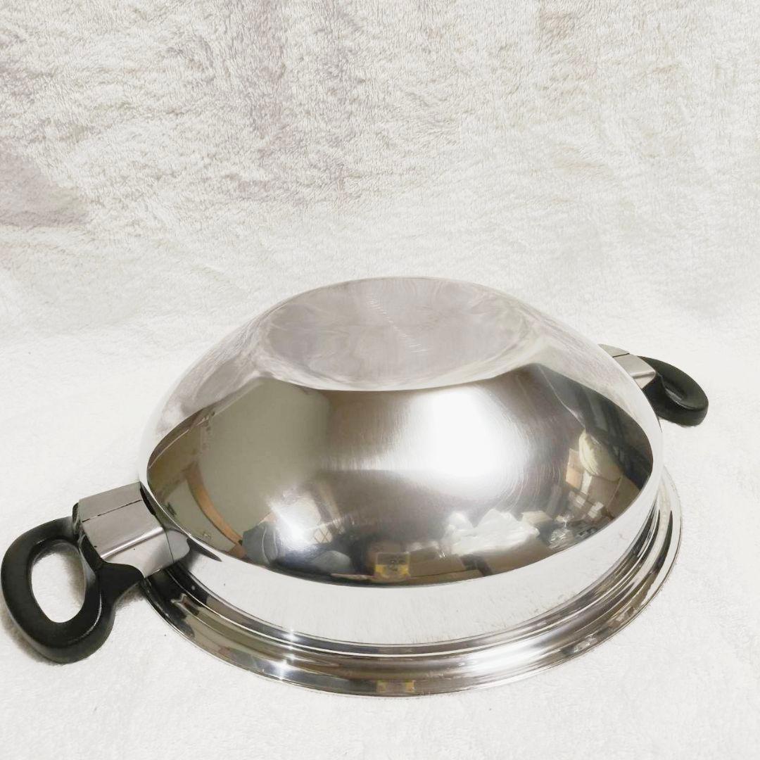 アムウェイ 18/8ステンレス ウォック 鍋 インダクションレンジ対応@