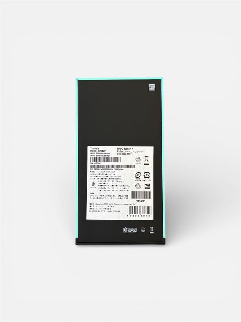 OPPO Reno7 A ブラック　オマケ付き