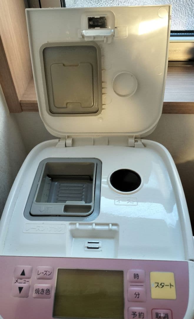 Panasonic ホームベーカリー SD-BH106