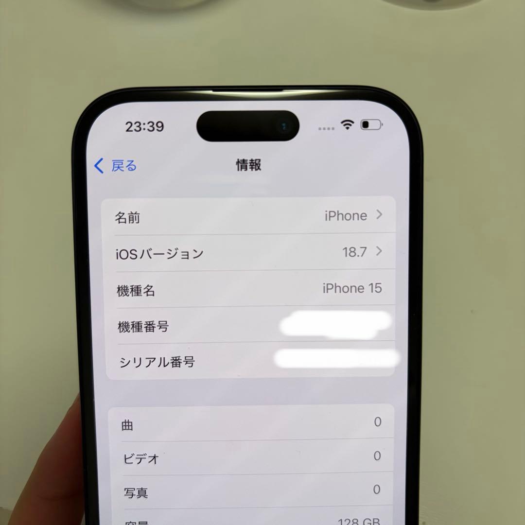 値下げ‼️【美品】Apple iPhone 15 ブラック 本体 充電ケーブル付