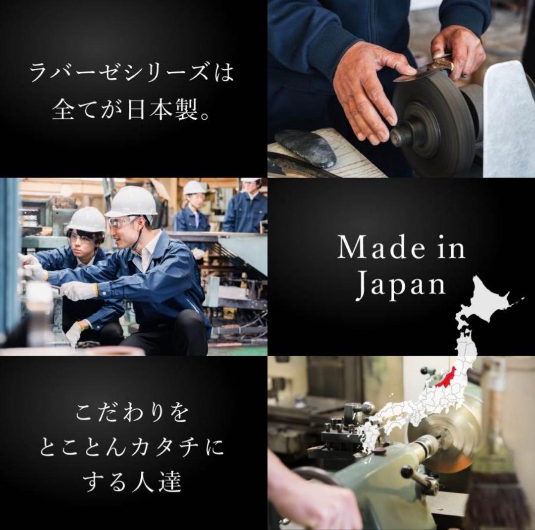 【お値下げ】和平フレイズ★ラバーゼ★鉄揚げ鍋22cmセット LB-098