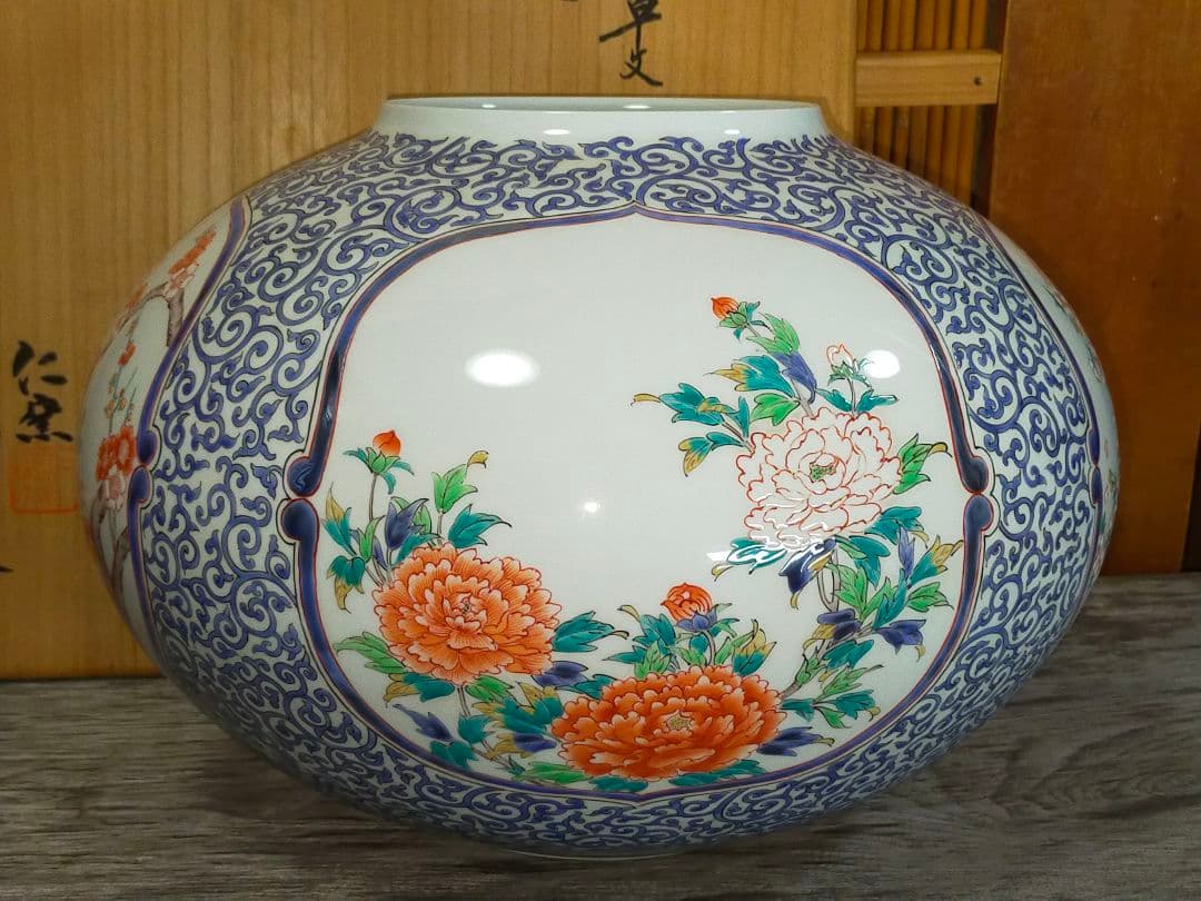 ♥値下げ！小畑仁　柿右衛門様式　特大　花瓶　共箱付き　有田焼　伊万里　骨董　古玩