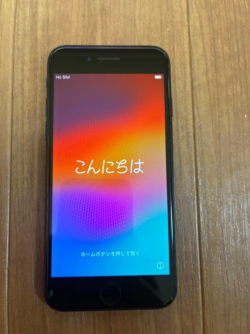 Apple iPhone SE (第3世代)(64GB) 本体