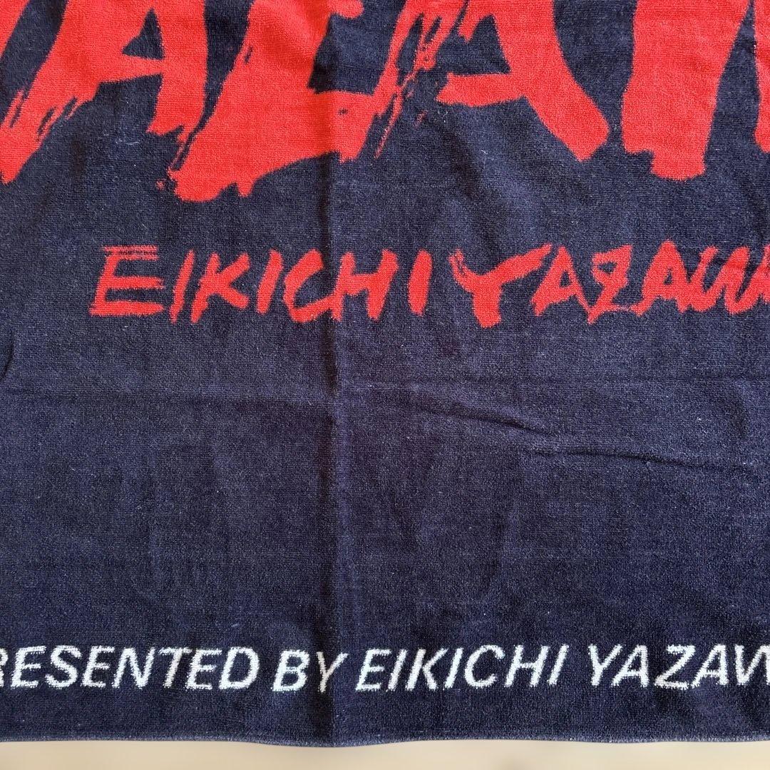 矢沢永吉 STAND UP’89スペシャルビーチタオル ライブ限定品
