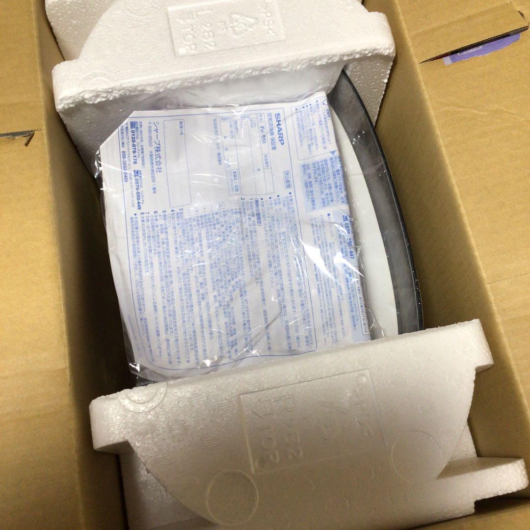 美品　シャープ　SHARP FU-S50-W 空気清浄機 2025年製　23畳