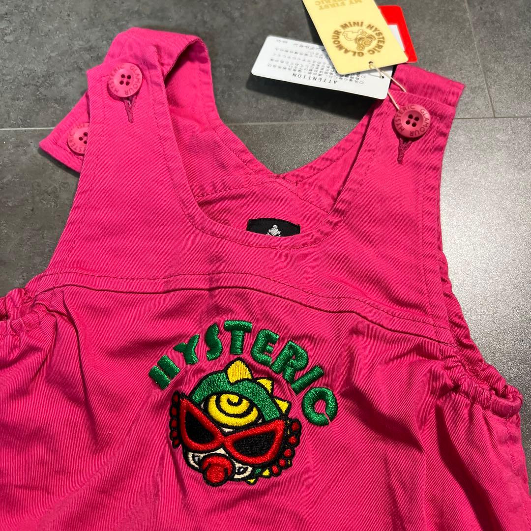 k*♡様 ヒスミニ ミニラサロペット新品タグ付き