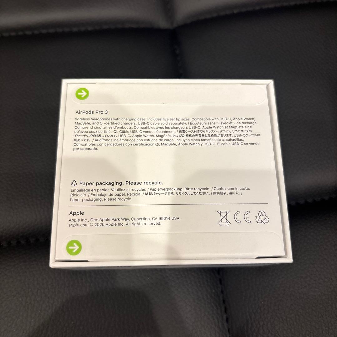 プ*ル様 AirPods Pro 3 本体　新品未開封　【正規品】