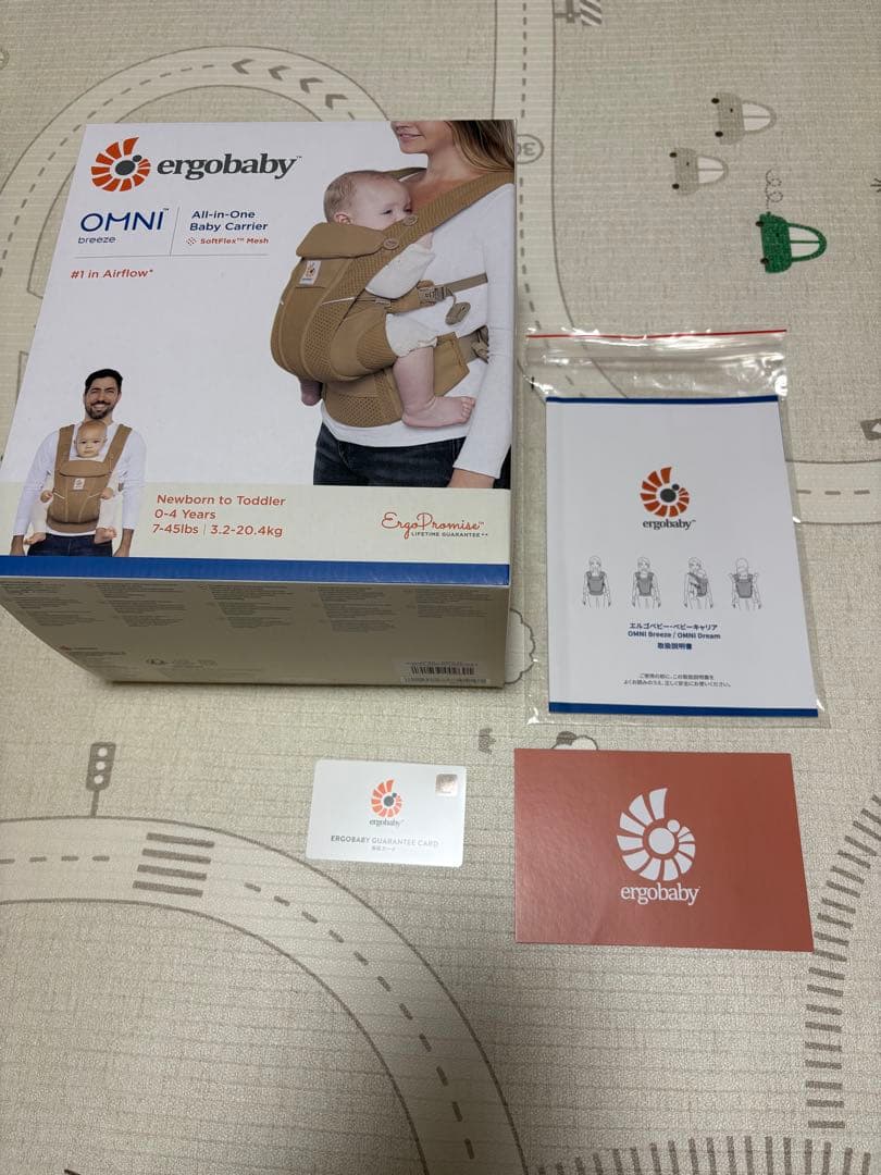 【美品】エルゴベビーOMNI Breeze キャメルブラウン