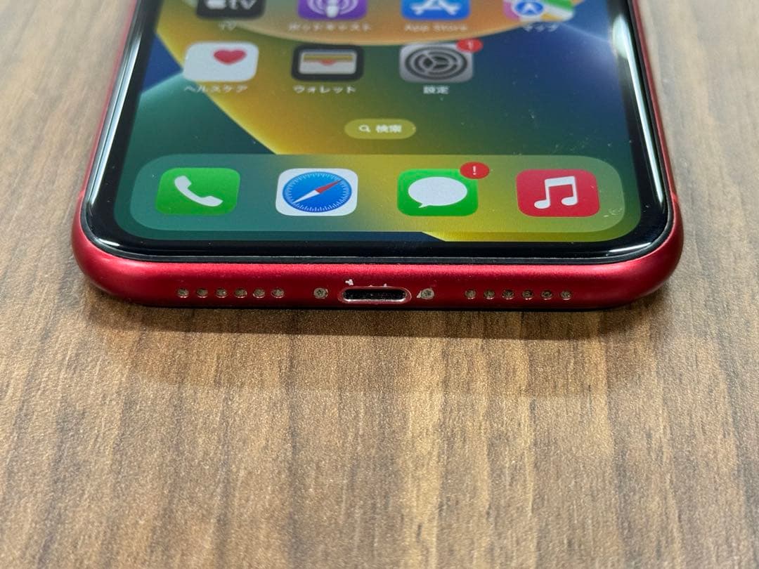 iPhone11 赤 RED レッド 128GB