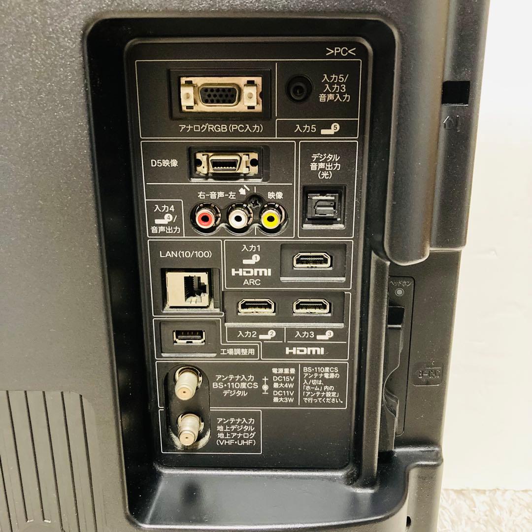 しろ 　 SHARP AQUOS LC-32E9 液晶テレビ 32インチ