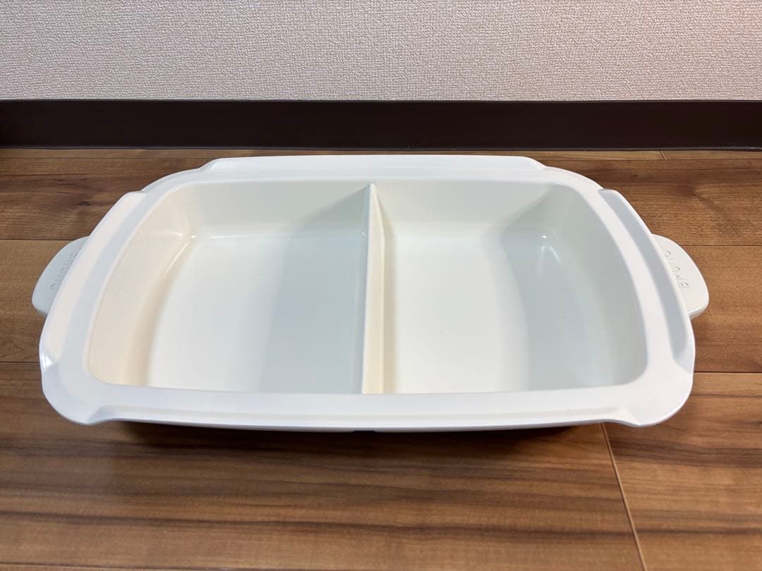 （未使用）BRUNO　ブルーノ　ホットプレート　グランデサイズ　ホワイト仕切鍋付