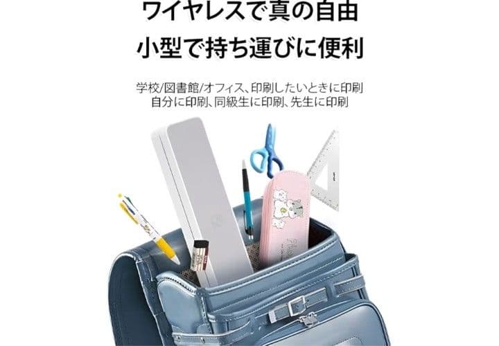 Ashemia]プリンター 小型 スマホプリンター A4熱感紙プリンター