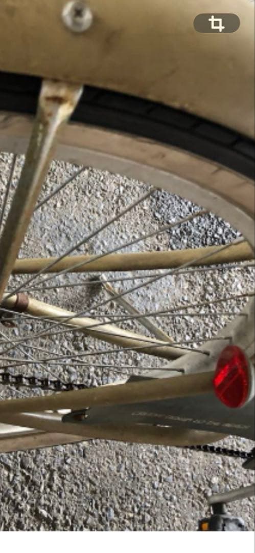 Rainbow ビーチクルーザー 自転車