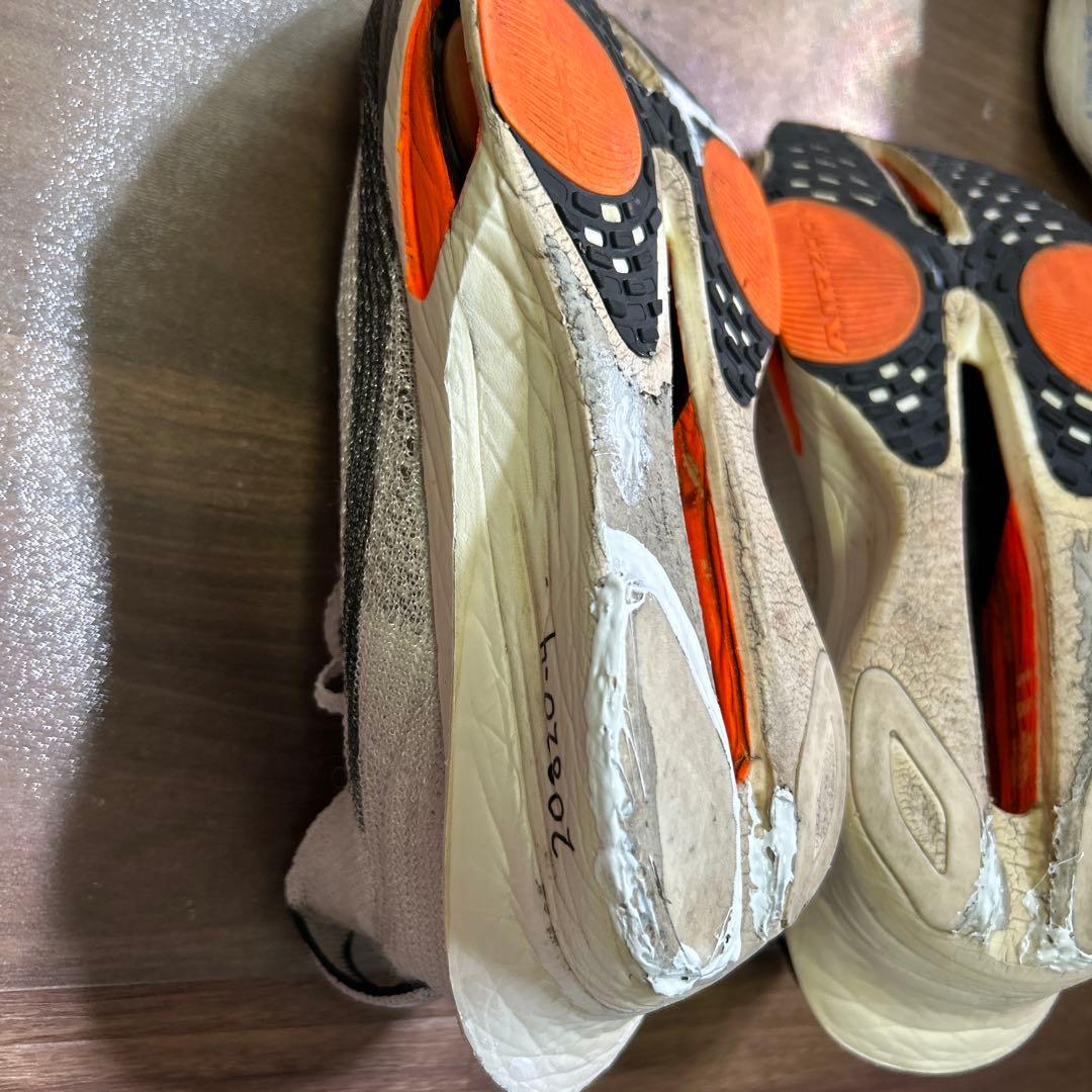 ナイキ　アルファフライ3 プロト　ブルー　25.0