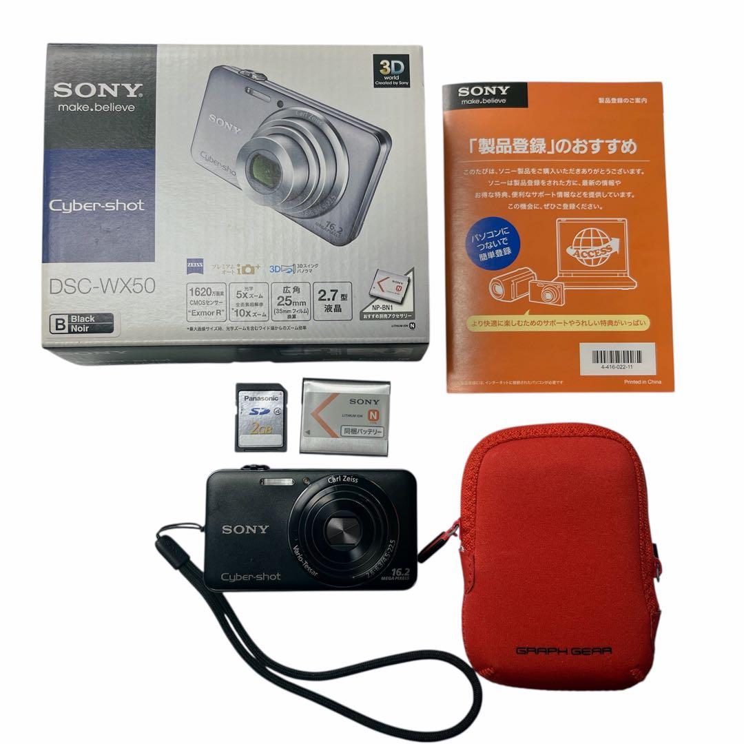 動作確認済 SONY Cyber-shot DSC-WX50 美品