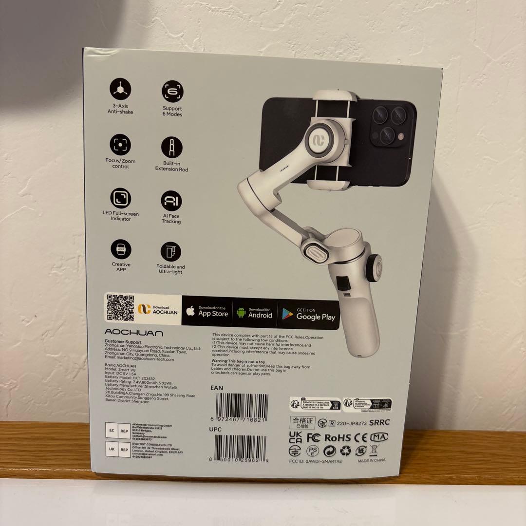 【美品】Smart V8 3軸スマートフォンスタビライザー　セット【1回使用】