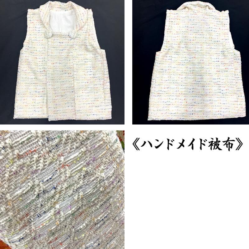 おまとめ4点，512ag69, 504ax53,511ab6,506ag32□