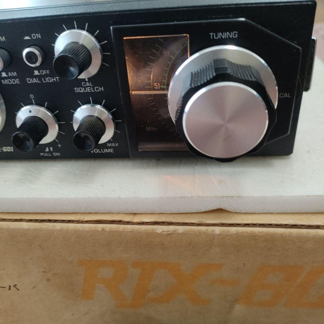 National RJX-601 アマチュア無線機
