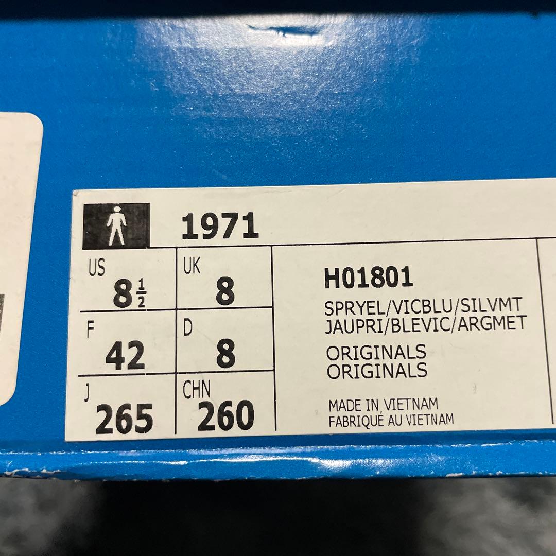 adidas アーセナル　1971足限定　TRX ARSENAL