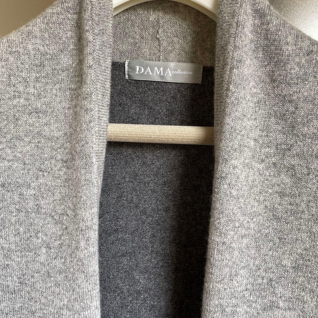 ダーマ　カシミア100%カーディガン