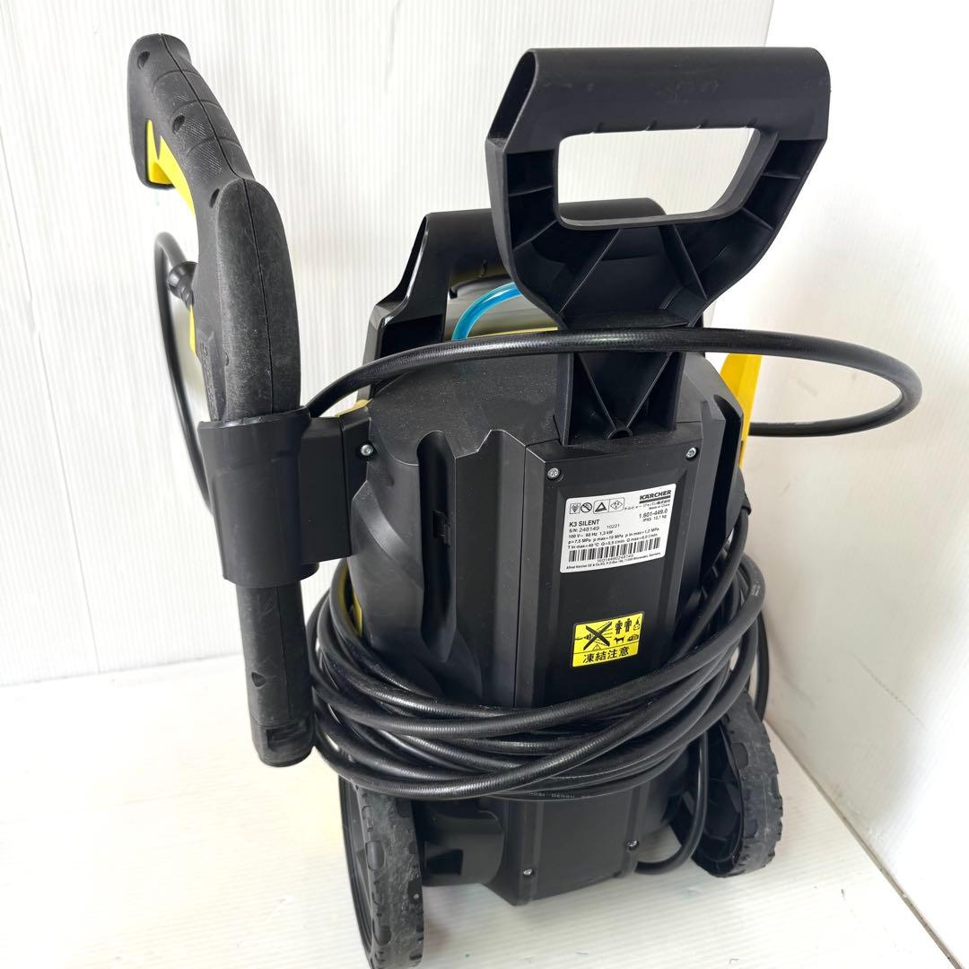 ケルヒャー 高圧洗浄機 K3 サイレントベランダ (60Hz) 付属品完備