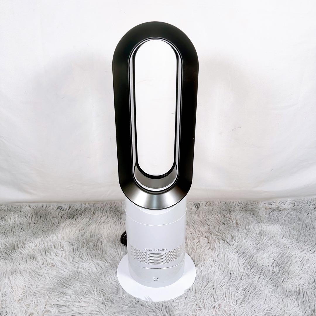 【動作品】Dyson ダイソン　AM09 2024年製　Hot+Cool