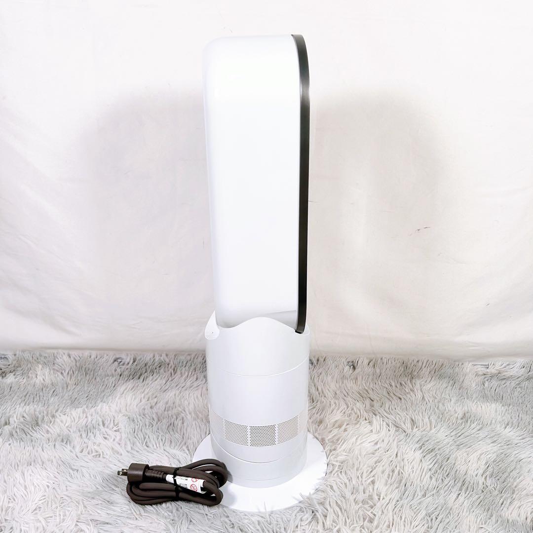 【動作品】Dyson ダイソン　AM09 2024年製　Hot+Cool