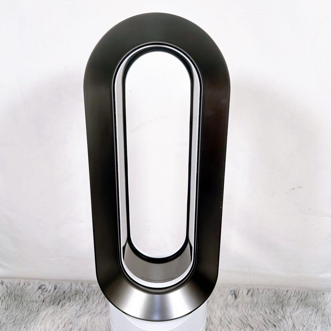 【動作品】Dyson ダイソン　AM09 2024年製　Hot+Cool