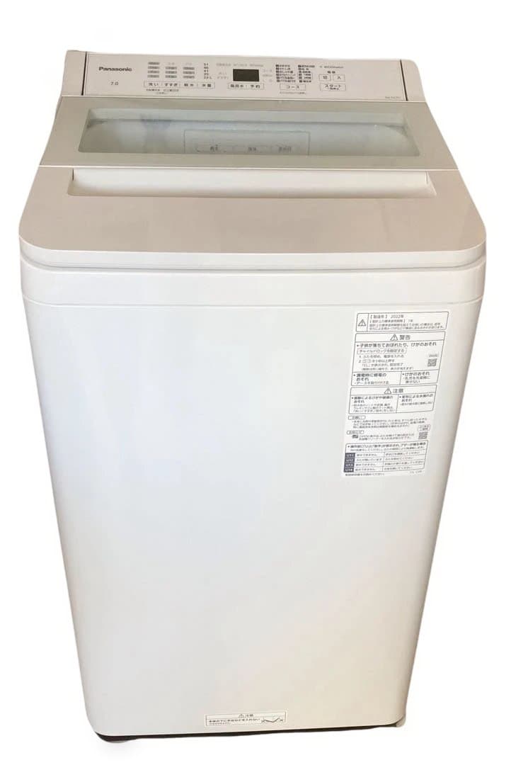 Panasonic パナソニック 7kg 全自動電気洗濯機 NA-FA7H1