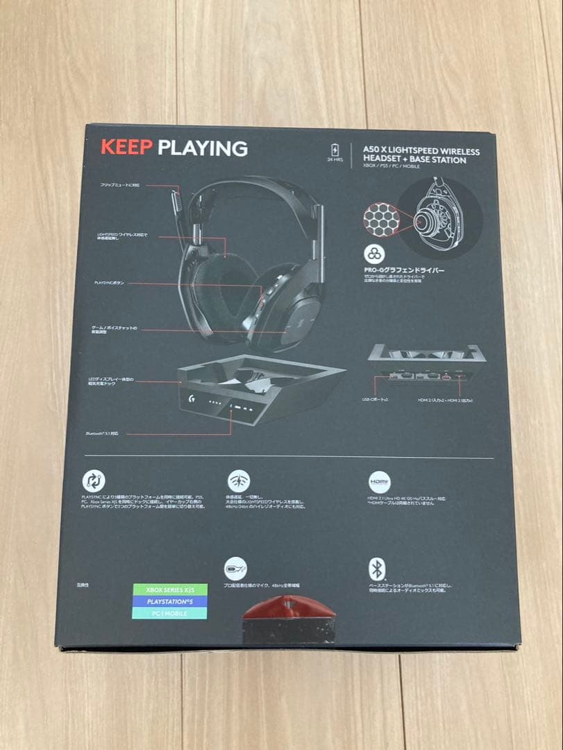 【新品】A50 X ワイヤレスゲーミングヘッドセット