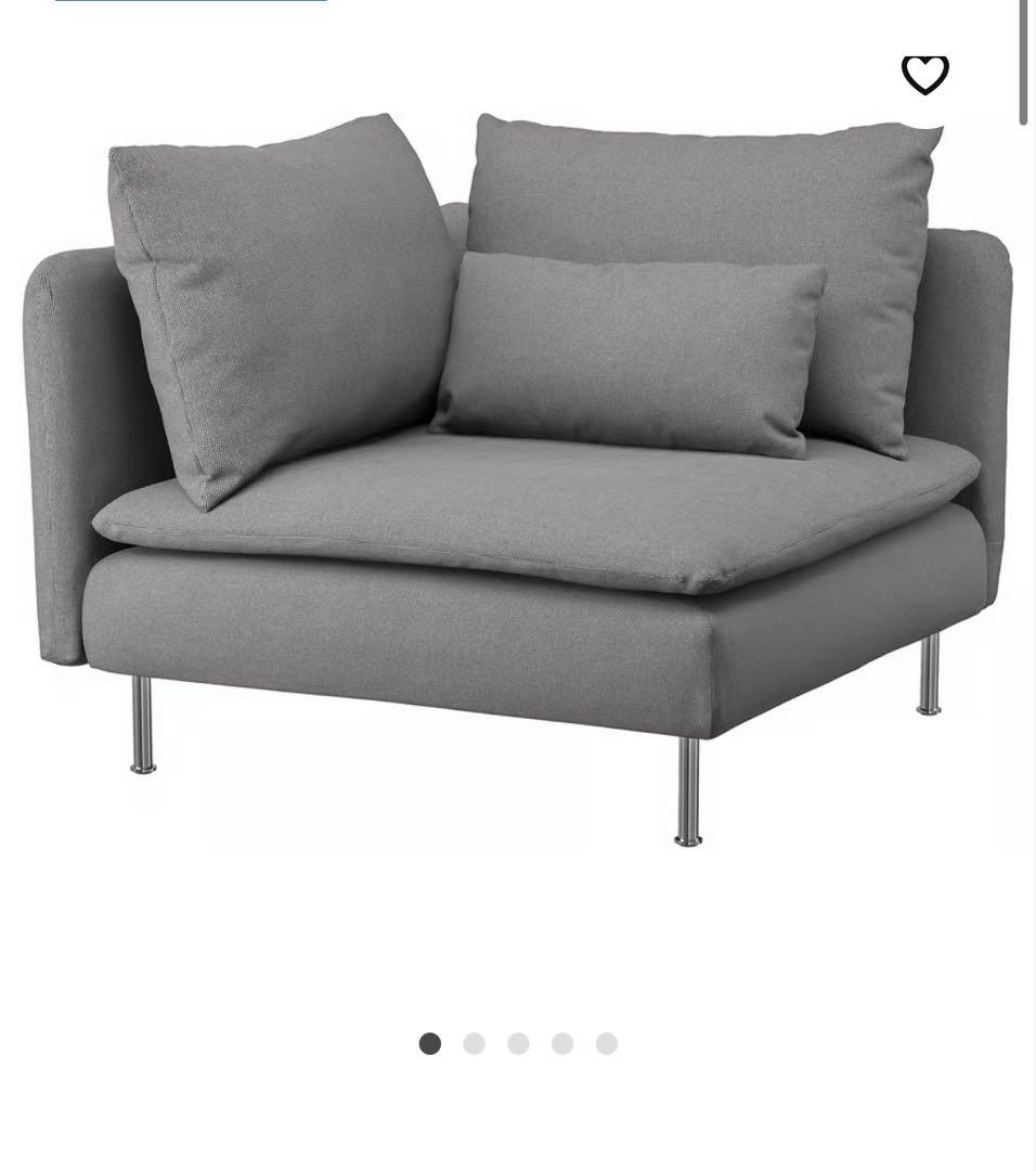 IKEA SÖDERHAMN コーナーセクション　のみ　グレー