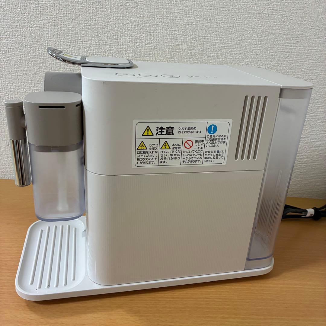 ネスプレッソ ラティシマワン カプセル式コーヒーメーカー F111