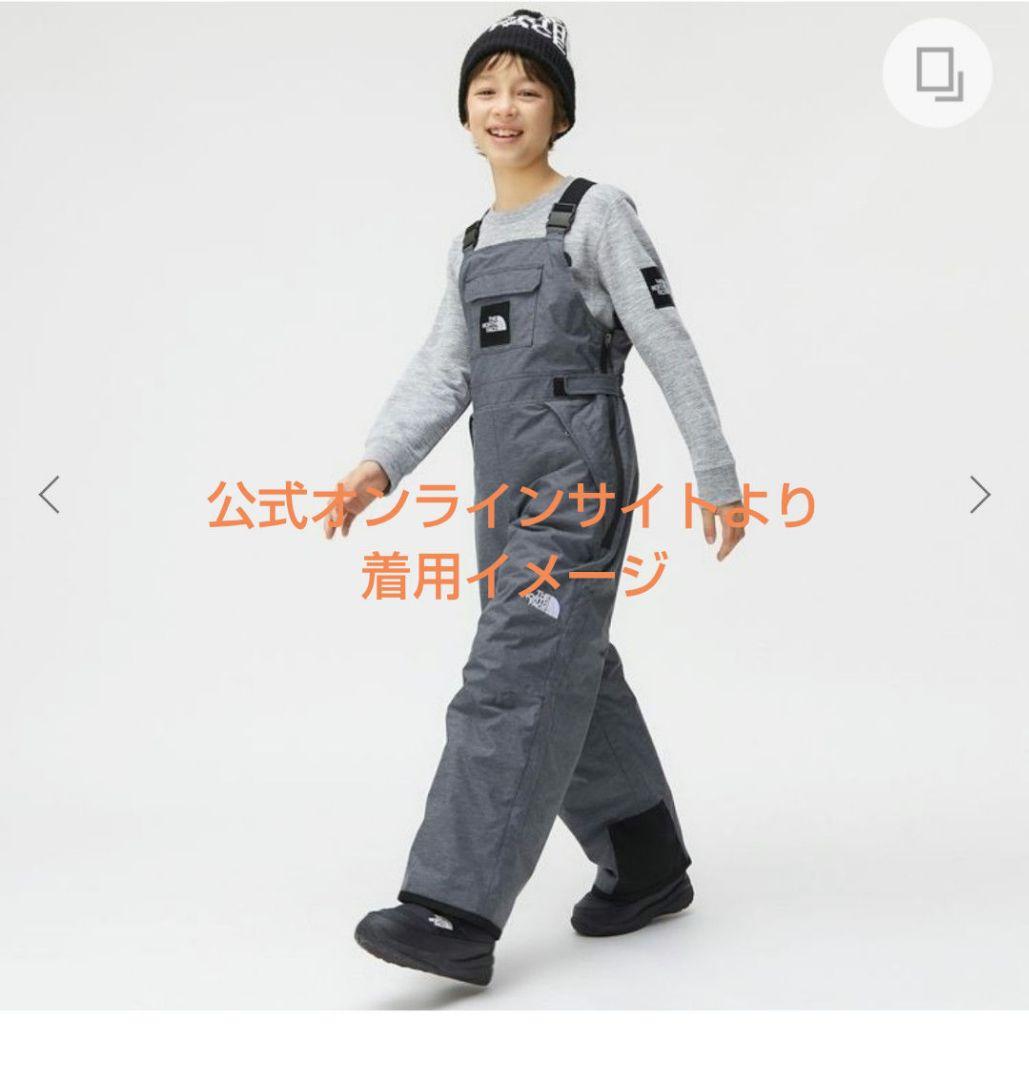 ザ・ノース・フェイス　インサレーションビブ スキーウエア　120