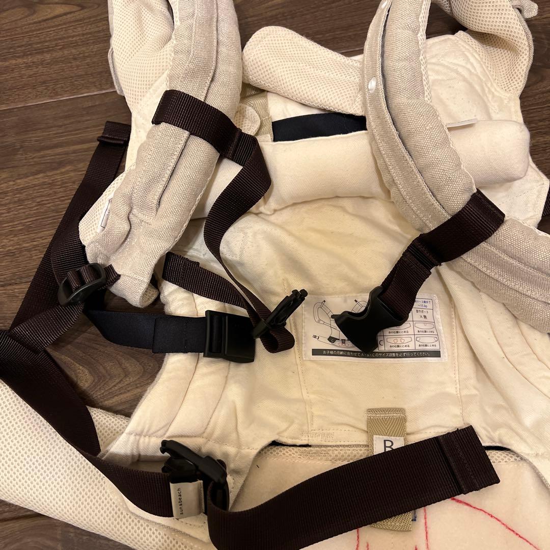 ［こたつ］旧型sun&beach抱っこ紐