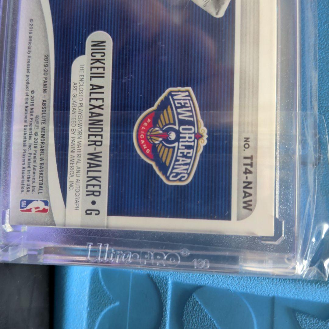 ニキールアレクサンダーウォーカー