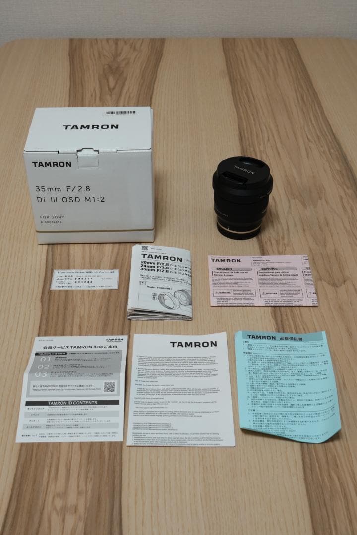 【 美品 】タムロン 35mm F2.8 Di III Eマウント